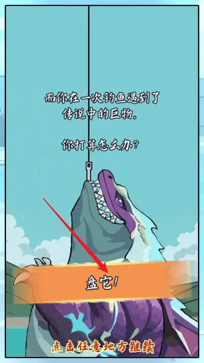 С����ս����׿���ֻ���