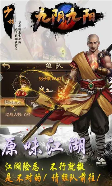 ��������(������ɫ������Ϸ)