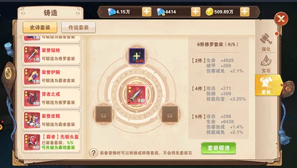 �ǽ���밲׿���ֻ���