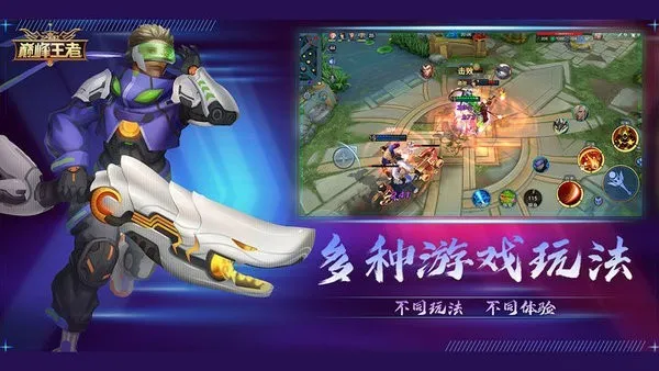 ��¬Ӣ��֮�۷����������ֻ���