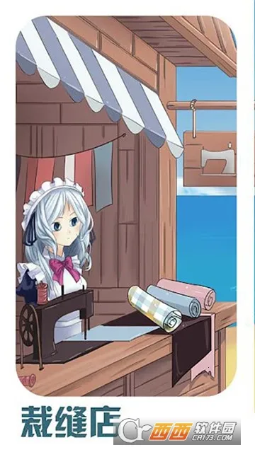 ɳ̲����2025�ٷ�����