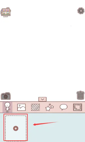 ������ż(��ż��װ��Ϸ)