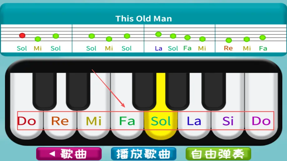 ��������ѧ����(��ͯ����ѧϰ��Ϸ)