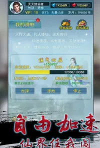 ����������(������ɫ������Ϸ)