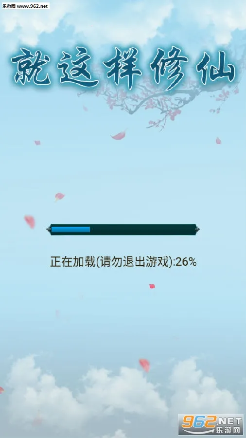 ����������(������ɫ������Ϸ)