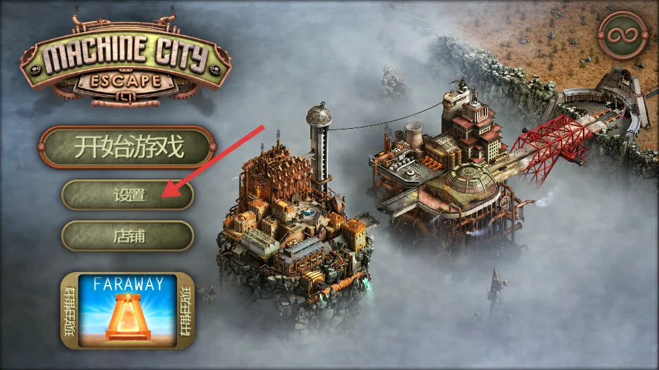 ��е���д�����(ð��������Ϸ)