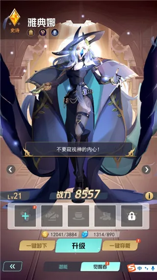 ����������(������˿�����Ϸ)