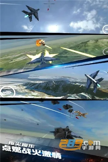 ģ��ɻ���ս��׿���ֻ���