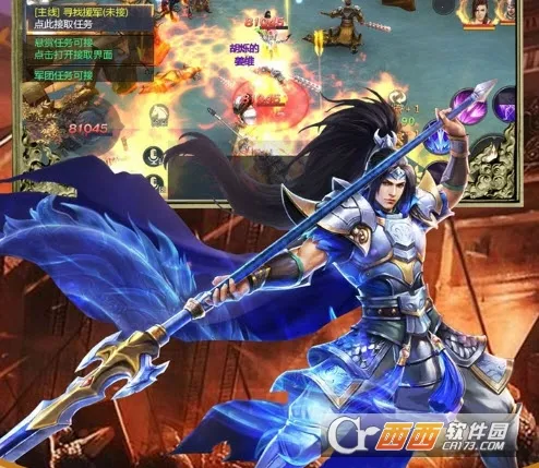 ����־�����ֻ���