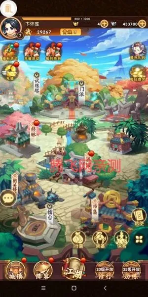 ȫ�����(������������)