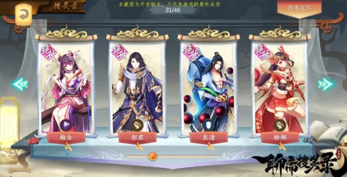 ��ի����¼(�����������)