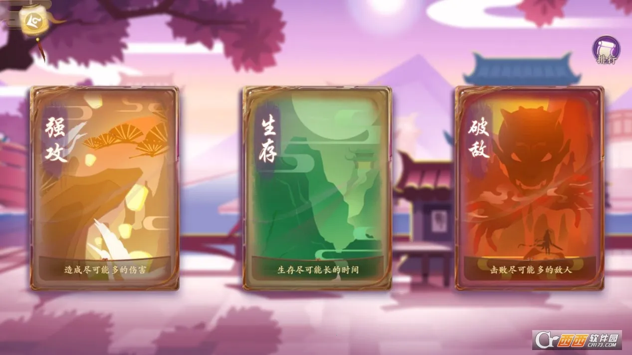 ��ի����¼(�����������)