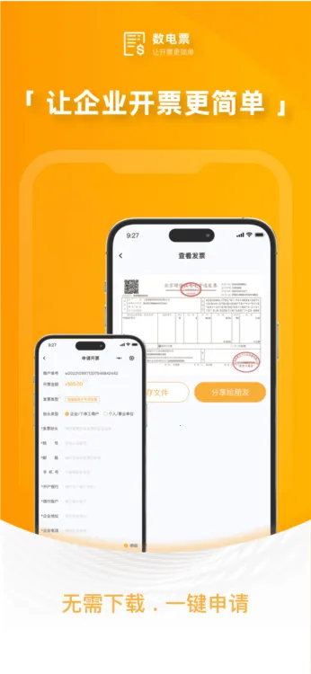 �ƿͶ��̷�ͨ(���̹�������)