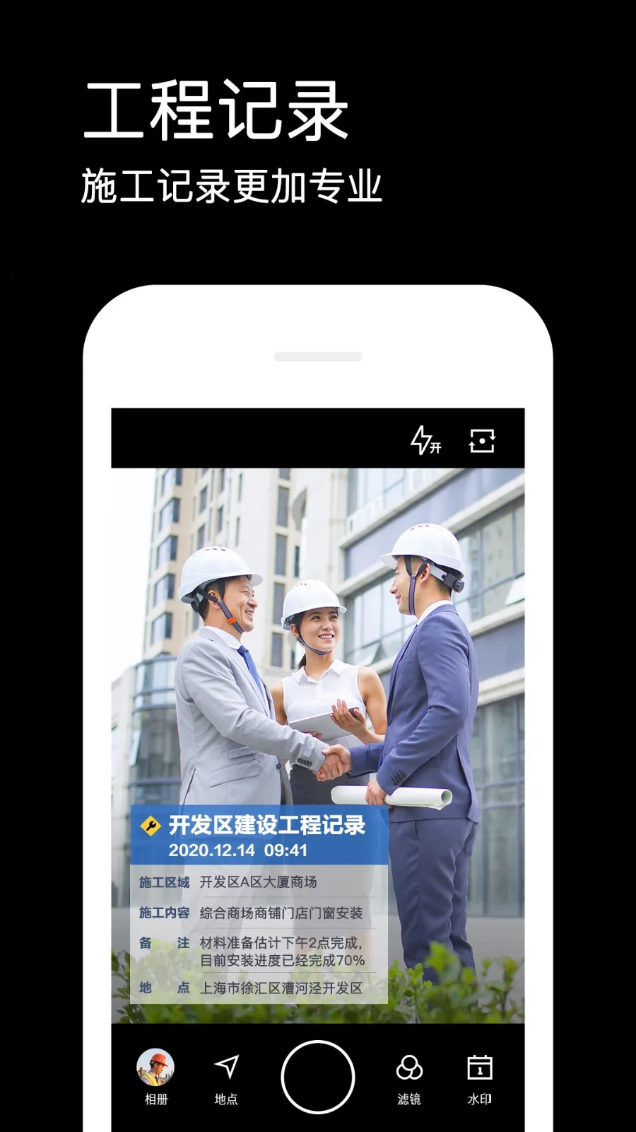 ˮӡ�������(ˮӡ��������)