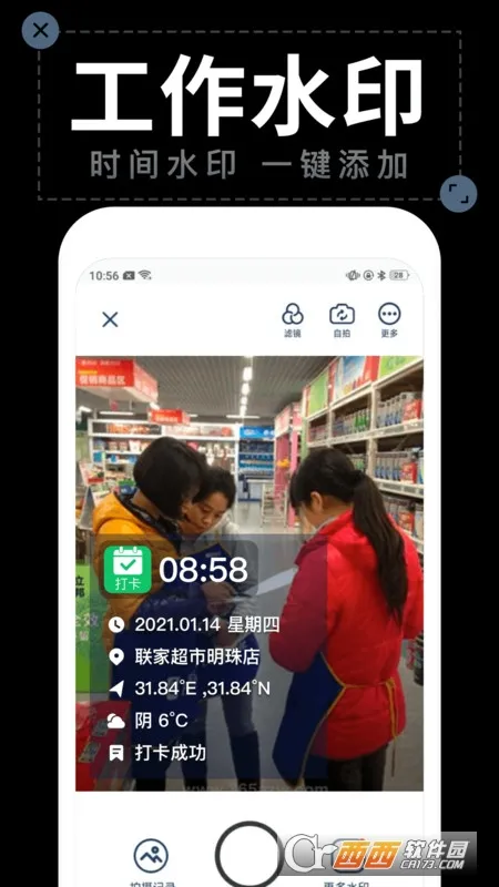 ˮӡ�������(ˮӡ��������)