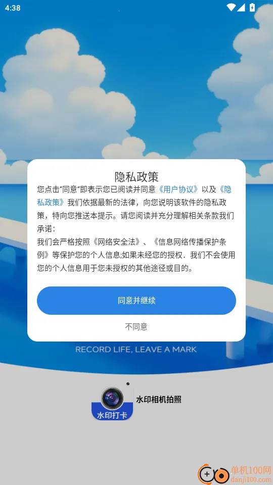 ˮӡ�������(ˮӡ��������)