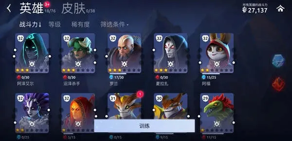 ħ��ʱ��(ħ�þ�����Ϸ)