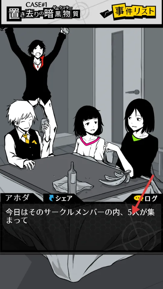 ��������(����������Ϸ)