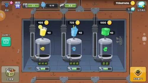 ��ʬե֭��ʦ(��ʬ�����Ϸ)