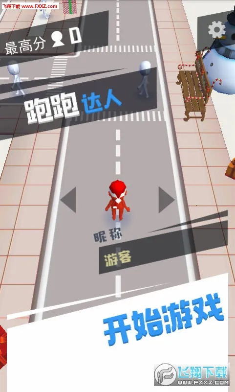 ���ܴ���(����˶�ս��Ϸ)