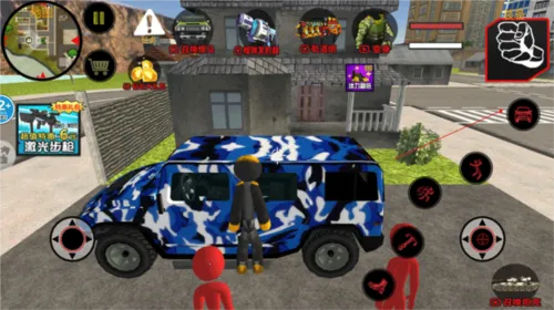 ���ܴ���(����˶�ս��Ϸ)