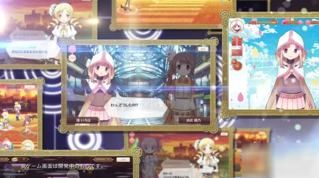 ħ����¼ħ����ŮСԲ�⴫(ħ����Ů��ɫ������Ϸ)