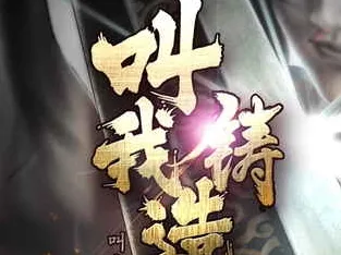 ��������ʦ��׿���ֻ���