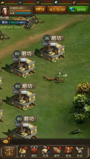 ��������2025�ٷ����°汾