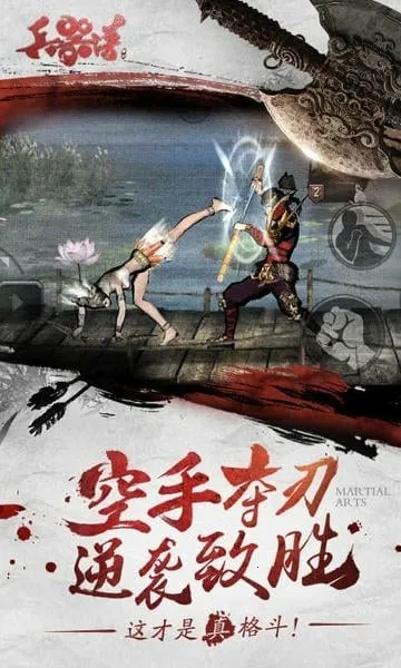 ����������(��������Ϸ)