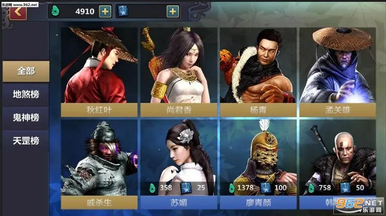 ����������(��������Ϸ)