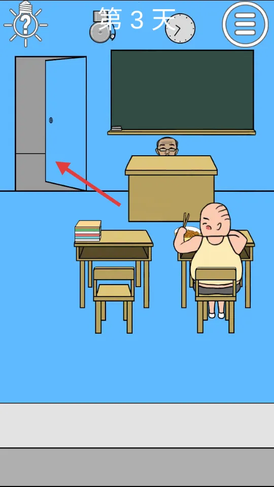 �ӿδ���ս2(�ӿν�����Ϸ)