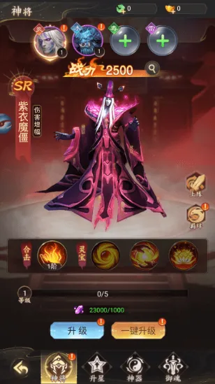 �������鴫(���ֿ�����Ϸ)