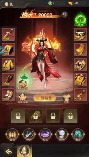 �������鴫(���ֿ�����Ϸ)