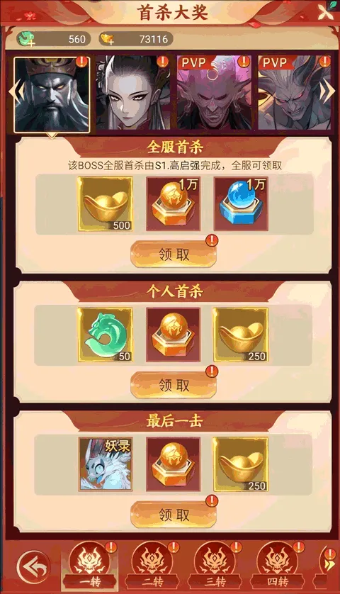 �������鴫(���ֿ�����Ϸ)