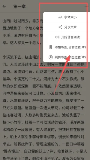 �����ѧ2025�ٷ�����