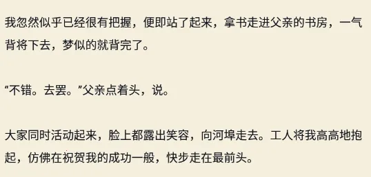 �����ѧ2025�ٷ�����