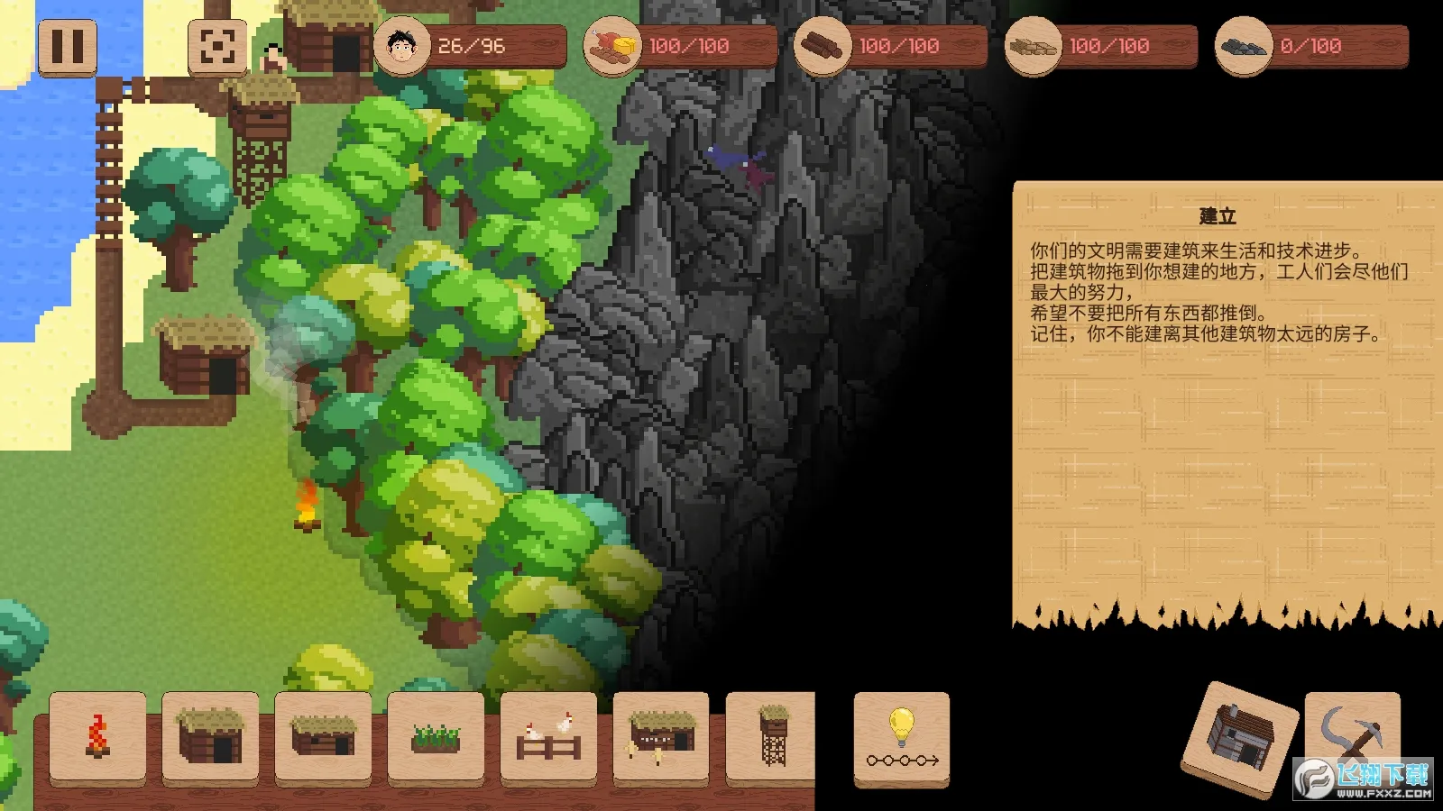 ����ս��(����ս����Ϸ)