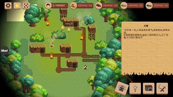 ����ս��(����ս����Ϸ)