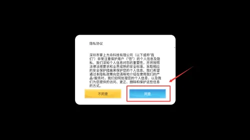 ɳ�������γ�ʦ(��ʳ��Ӫ��Ϸ)