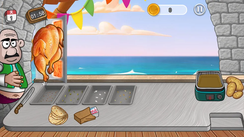 ɳ�������γ�ʦ(��ʳ��Ӫ��Ϸ)