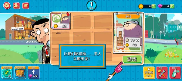 Bean����ר��2025�ٷ����°汾