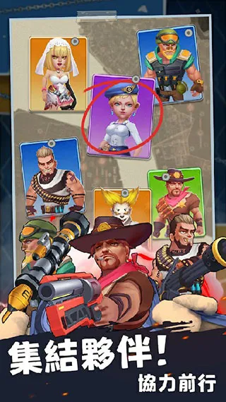 ĩ������(ĩ��������Ϸ)