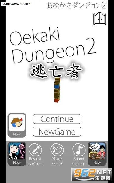 �����߰�׿���ֻ���