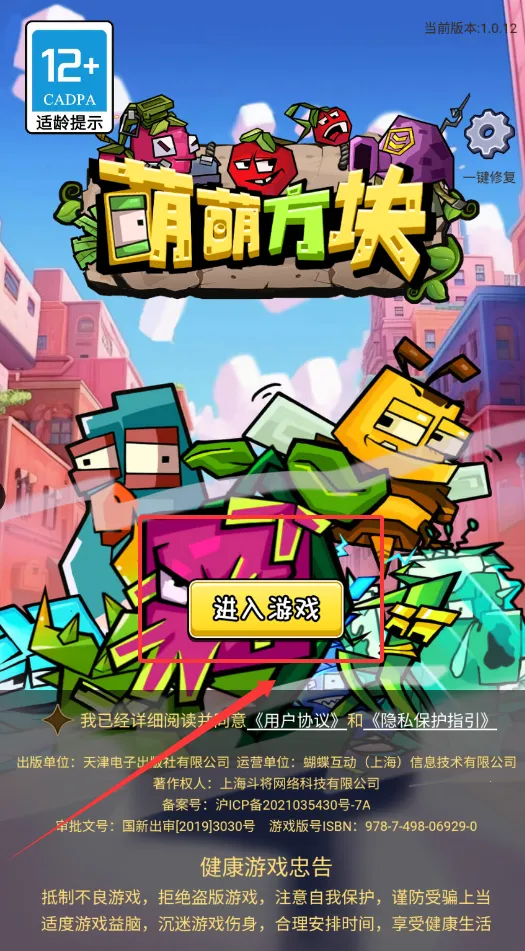 ���ȷ���2025�ٷ�����