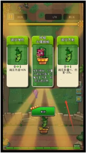 ���ȷ���2025�ٷ�����