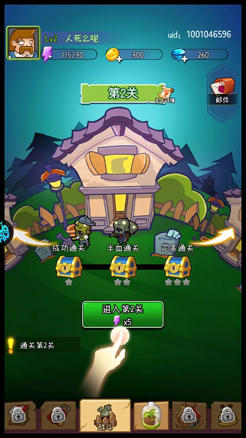 ���ȷ���2025�ٷ�����