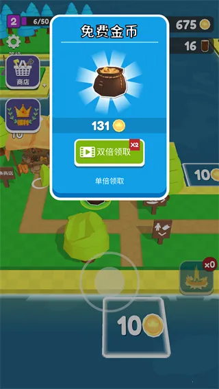 �ҵ�С��(ģ�⽨����Ϸ)