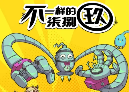 ��һ������ƾ�(����ð����Ϸ)