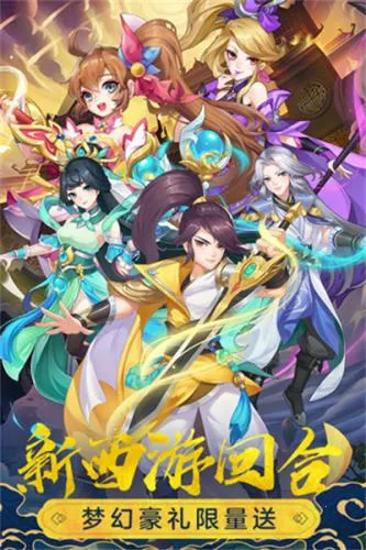 �Ȼ�����(���������Ϸ)