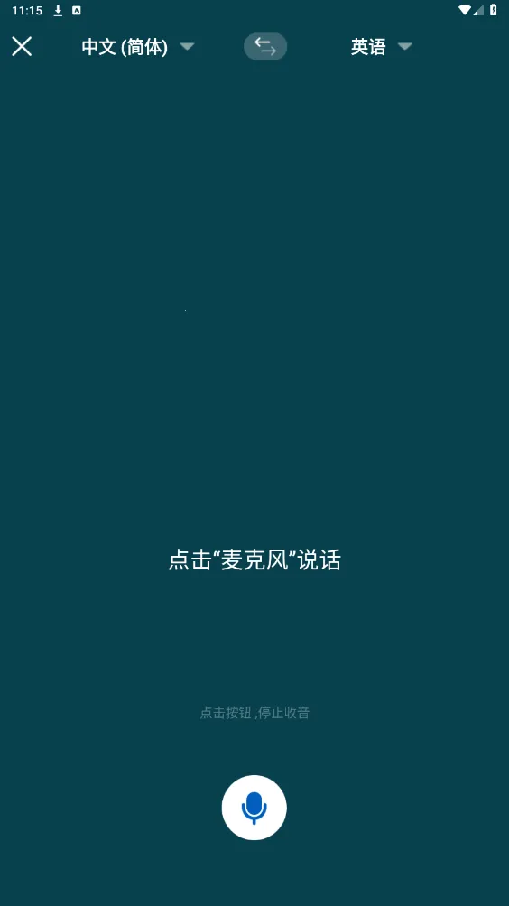 ȫ�����(�๦�ܷ�������)